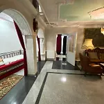 In Вилла *