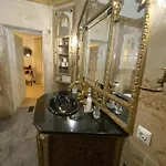 In * Вальсроде