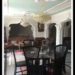 In Вилла *